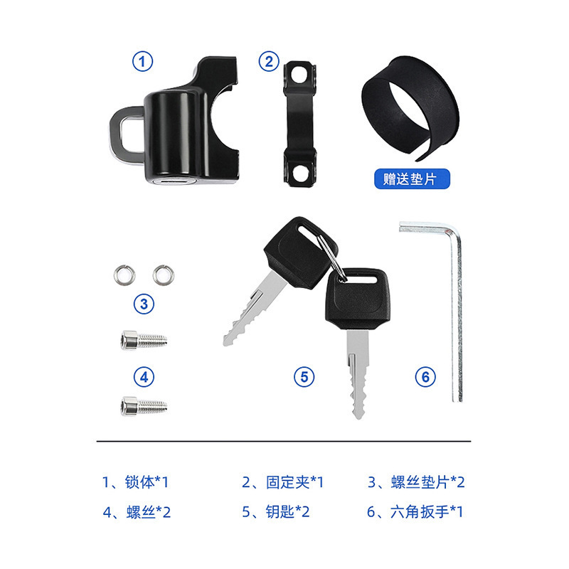 Mini Portable Helmet Lock Anti-Theft Safety Lock All-Metal with 2 Keys for 22-24mm Handlebar Bike Motorcycle Electric Scooter