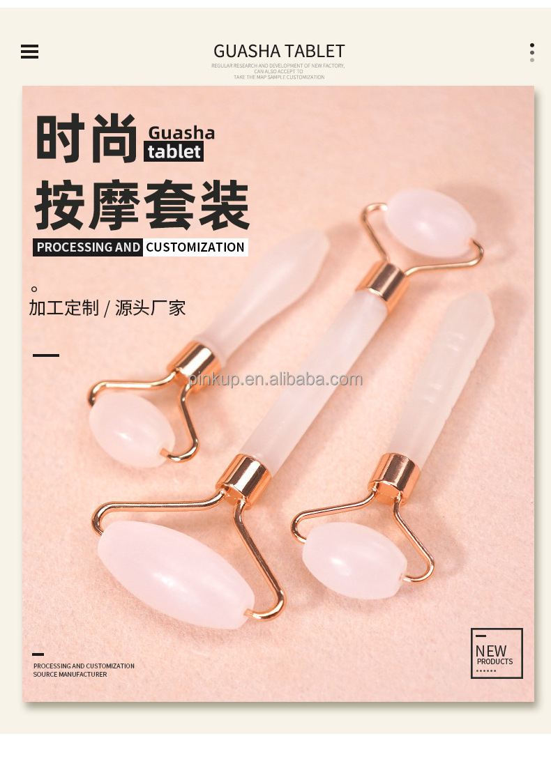 heart Shaped Stone 100% natural Facial Massage Skin Care Tool Body Gua Sha Tools set Crystal Jade Roller Gua sha Set