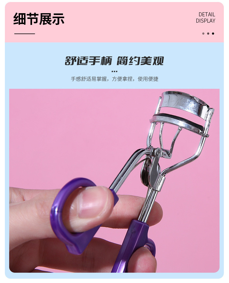 WELLFLYER Wholesale A4 Chrome Pink new curling eyelash curler Wide Angle D Handle Holder Eyelash Tweezers Beauty Tool