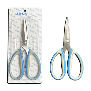 Large Kitchen & Home Scissors Smooth Edge Jack Stainless Steel Tailoring Shears Sharp Tools Cutting Garments Cloth Processing