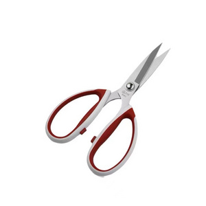 New Household Kitchen Scissors Left Handed Sewing Candle Wick Trimmer DIY Grade Cutting Tool Plastic Blade Fabric / Shears