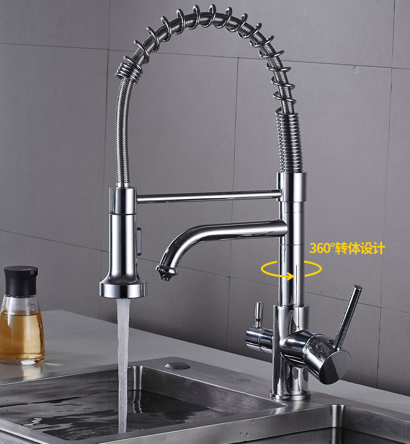 Flexible Cold Hot Mixer Sink Tap SUS304 Stainless Steel Black 360 Rotation Spring Kitchen Faucet with Pull Down Sprayer