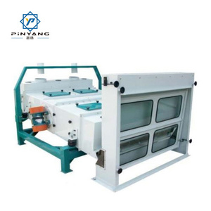 tqlz 150x200 paddy rice wheat Rice Cleaner