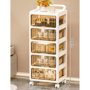 Bathroom living room 5 tier plastic storage organizer storage drawers