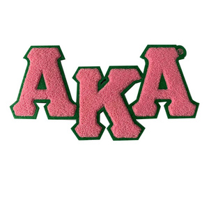 Custom  Chenille patch  iron on letter patches  Towel Applique chenille letter  pink and green AKA sorority  patches