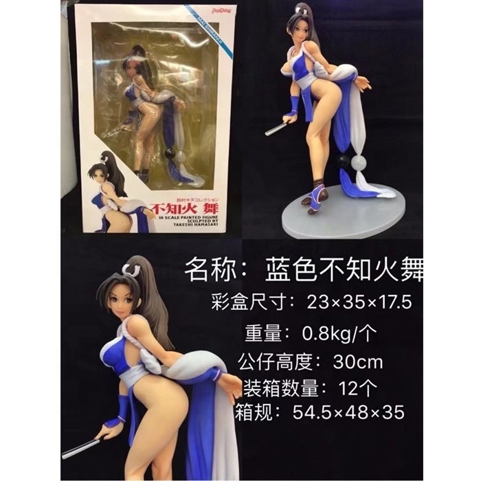 The King Of Fighters Sexy Anime Figure Mai Shiranui Action Figure Chun Li Battle Costume Figurine Adult Model Doll Toys