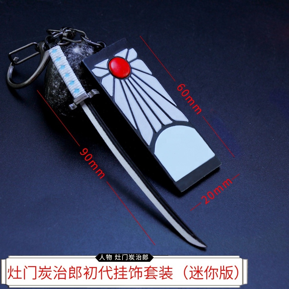 9cm Mini Anime demon slayer: kimetsu no yaiba Alloy Sword Katana Model with Brand Keychains Key Ring