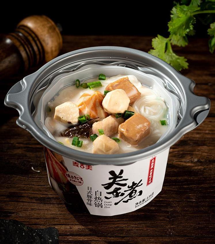 portable lazy instant food ramen hot pot noodles fresh spicy instant noodles enjoy self heating hot pot OEM private label