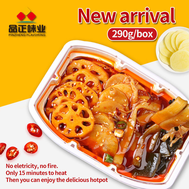 Fast food spicy hotpot noodles instant vegetarian spicy noodles factory price self heating hot pot OEM