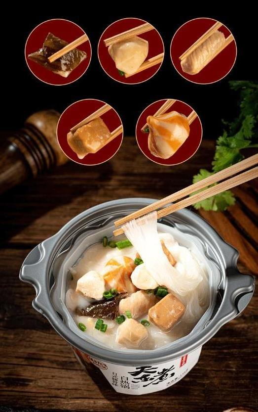 portable lazy instant food ramen hot pot noodles fresh spicy instant noodles enjoy self heating hot pot OEM private label