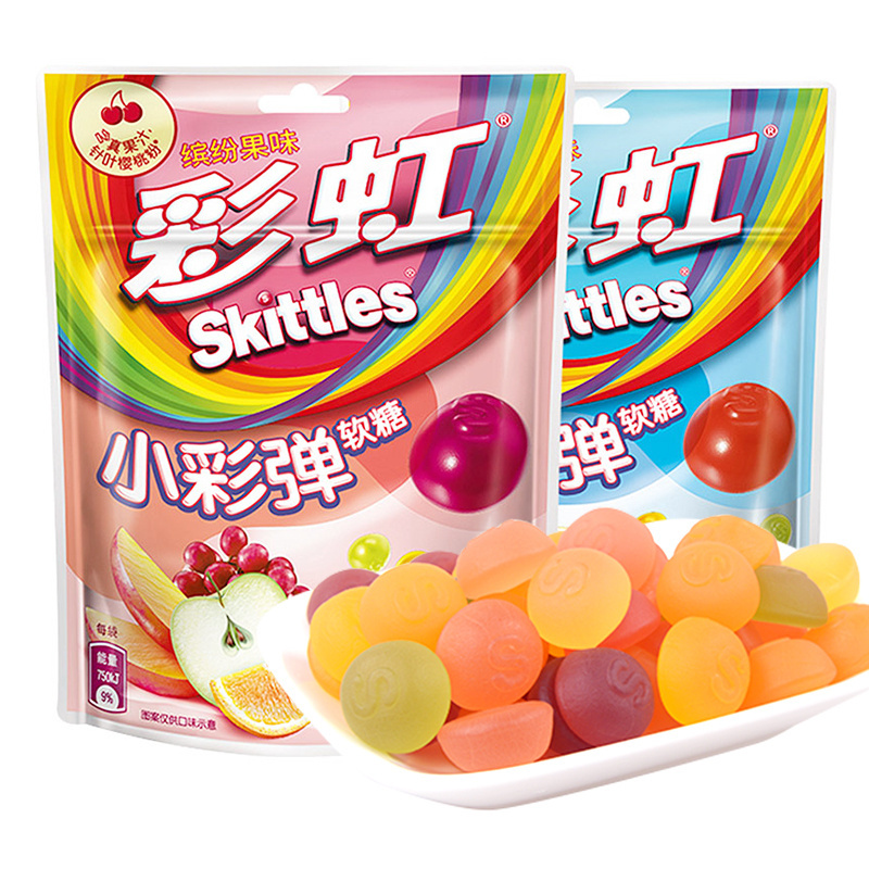 Hot selling Skittle Fruit Candy 50g Exotic Snacks Colorful Mixed Fruit Flavor Soft Jelly Skittle Candy