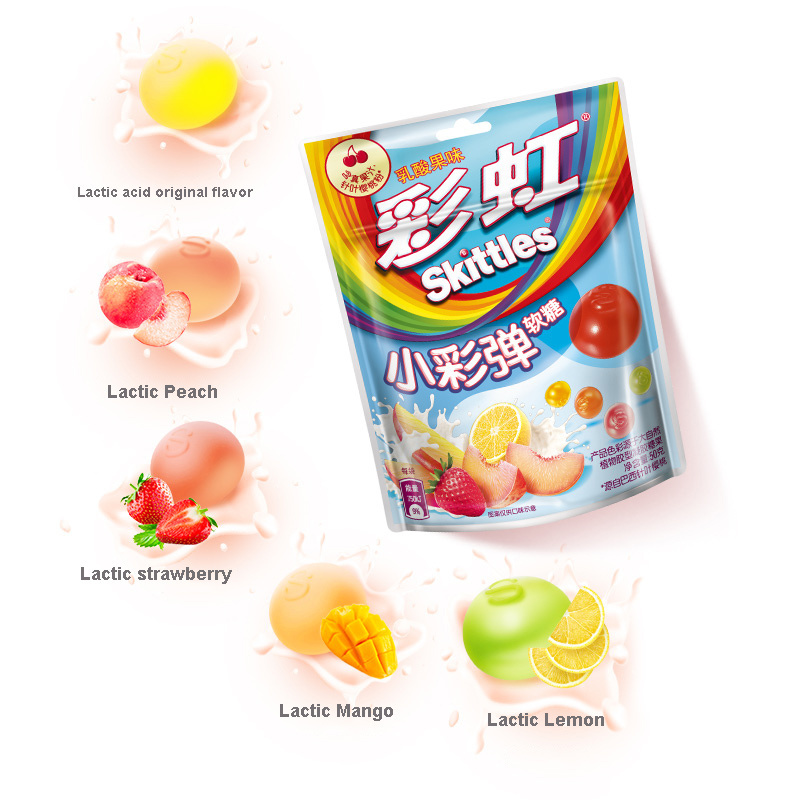 Hot selling Skittle Fruit Candy 50g Exotic Snacks Colorful Mixed Fruit Flavor Soft Jelly Skittle Candy