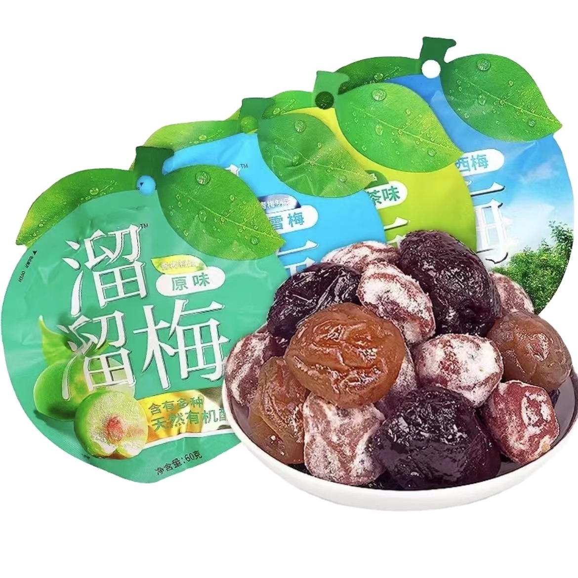 wholesale China snack Nutrient-rich Dried Fruit Qingmei 60g Dried Fruit Candied Plum Snacks