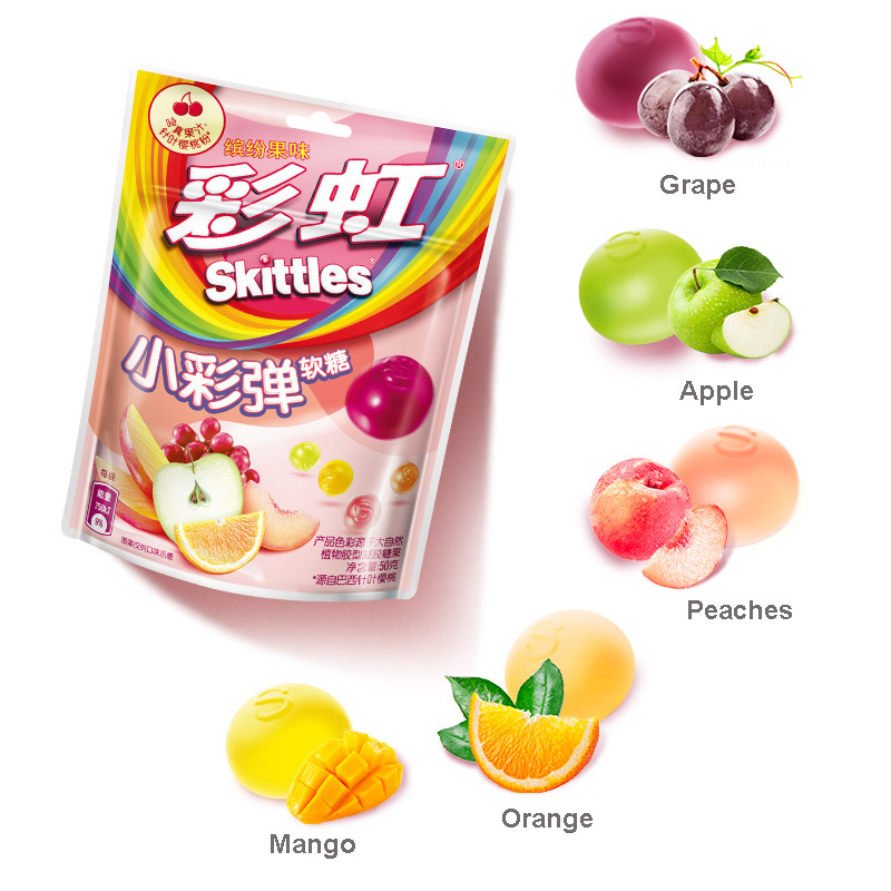 Hot selling Skittle Fruit Candy 50g Exotic Snacks Colorful Mixed Fruit Flavor Soft Jelly Skittle Candy