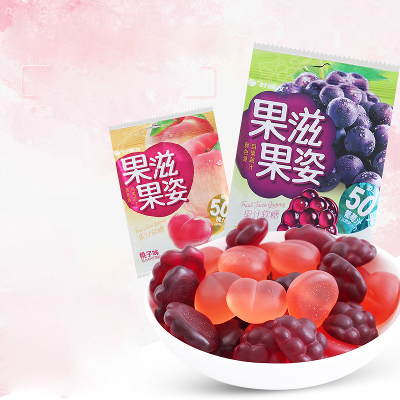 Internet celebrity exotic snacks fruity gummy candy fruit shape juice candy 60g