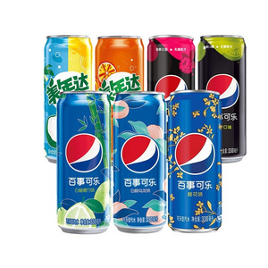 Exotic Soft Drinks Wholesale Pepsis Carbonated Drinks 330ml White Pomelo Green Bamboo White peach Oolong Flavor