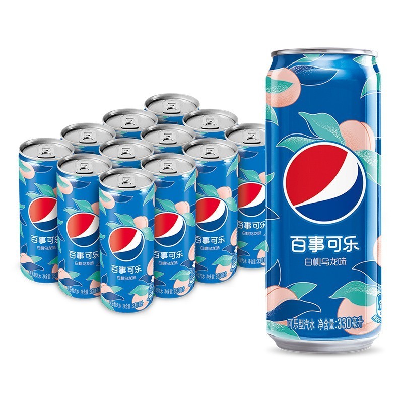 Exotic Soft Drinks Wholesale Pepsis Carbonated Drinks 330ml White Pomelo Green Bamboo White peach Oolong Flavor