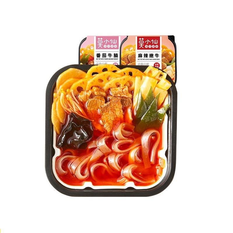 wholesale self-heating hotpot Spicy and tender beef hot pot self heating food healthy food