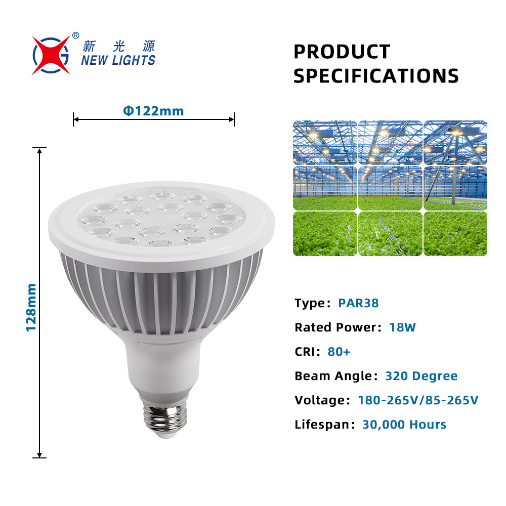 Full Spectrum Par38 BR10 10W 15W 18W E27 E26 SMD2835 Sun Light Led Grow Light Bulb