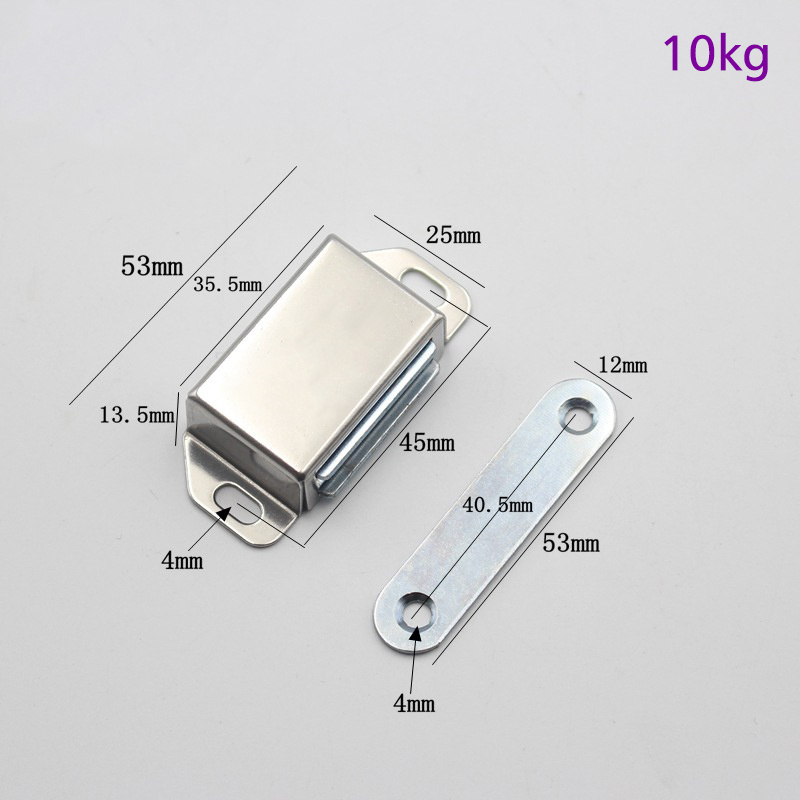 Magnetic Cabinet Door Catch Stainless Steel furniture hardware for Cupboard Closet Closures Cabinet Door Drawer Closers