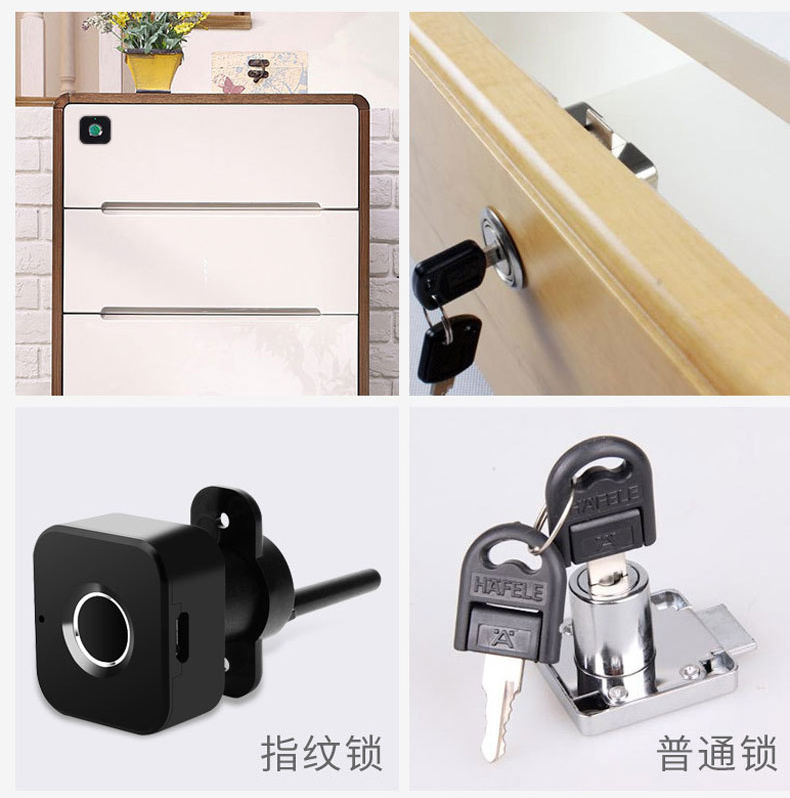 square shape furniture cabinet lock Intelligent Fingerprint automatic unlocking office smart drawer lock