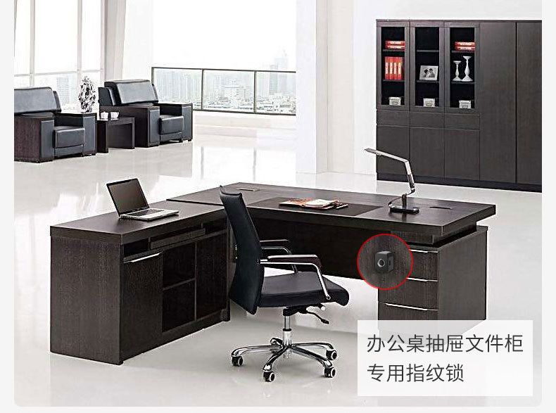 square shape furniture cabinet lock Intelligent Fingerprint automatic unlocking office smart drawer lock