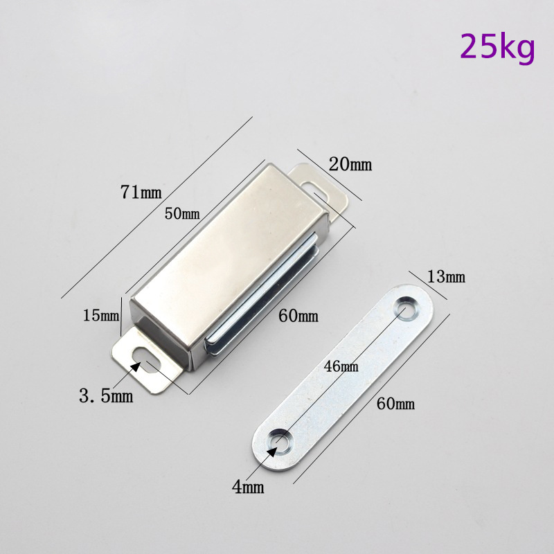 Magnetic Cabinet Door Catch Stainless Steel furniture hardware for Cupboard Closet Closures Cabinet Door Drawer Closers