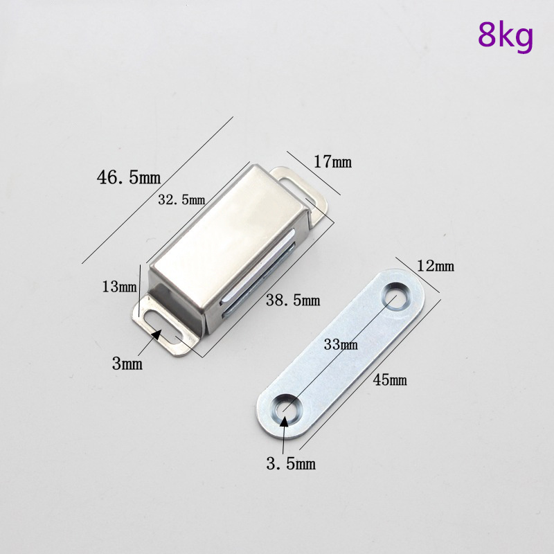 Magnetic Cabinet Door Catch Stainless Steel furniture hardware for Cupboard Closet Closures Cabinet Door Drawer Closers