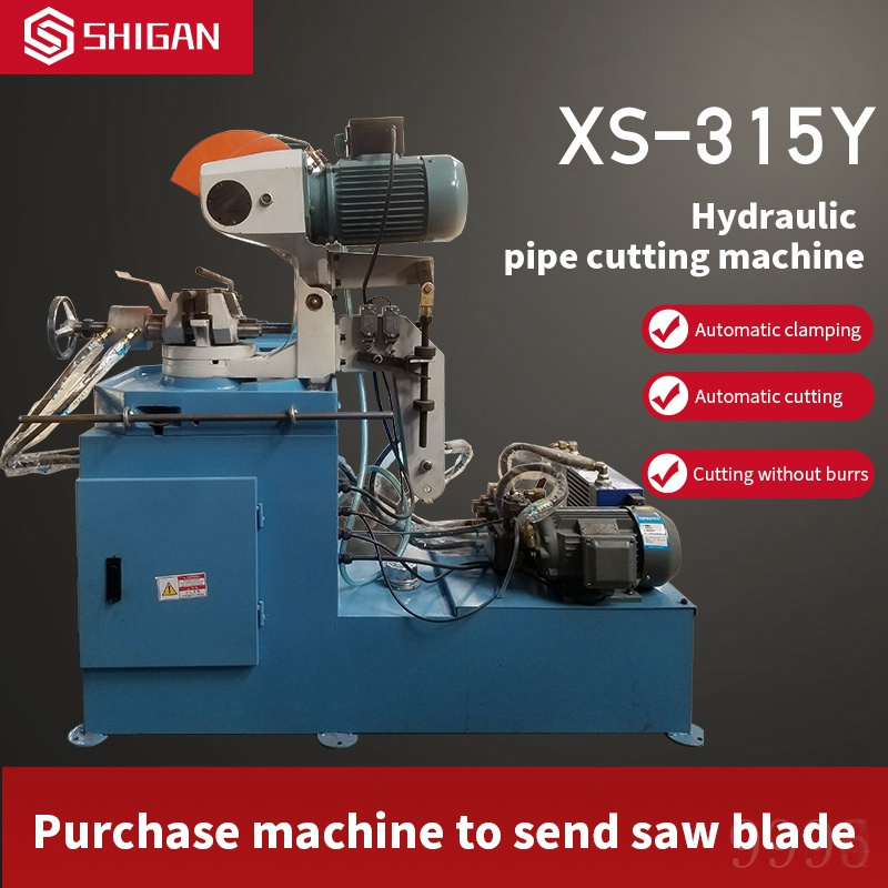 shigan MC-315Y hydraulic iron pipe cutting machine Adjustable cutting angle