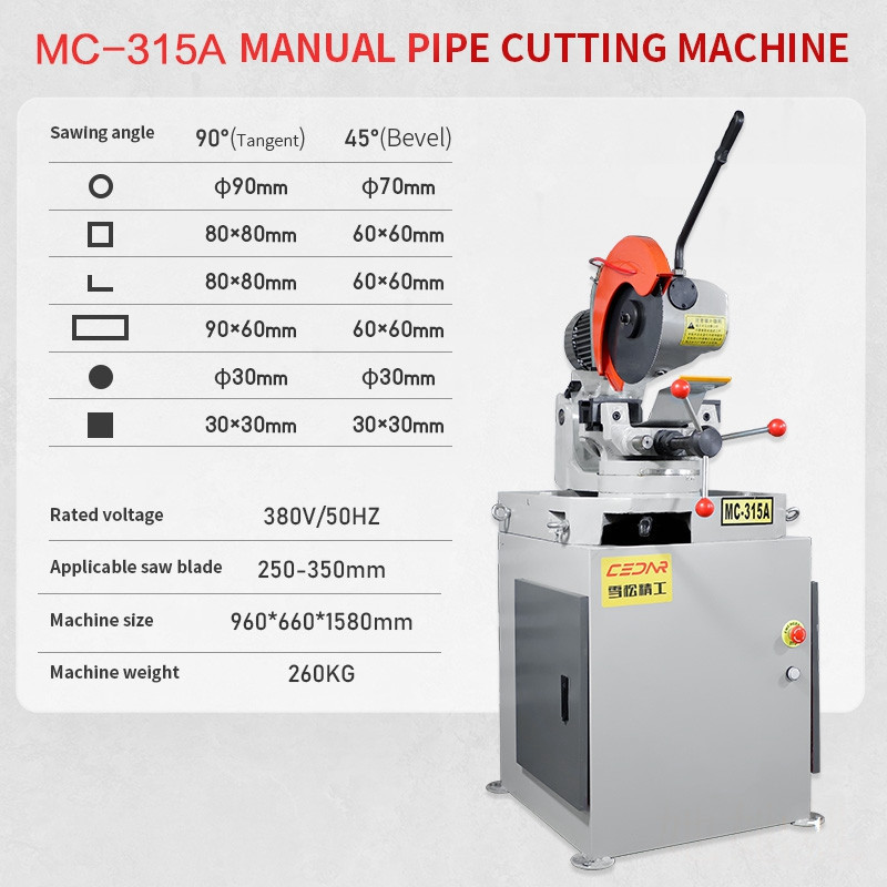 Shigan Chinese Factory MC-315A 90 Degree Manual Pipe Cutting Machine