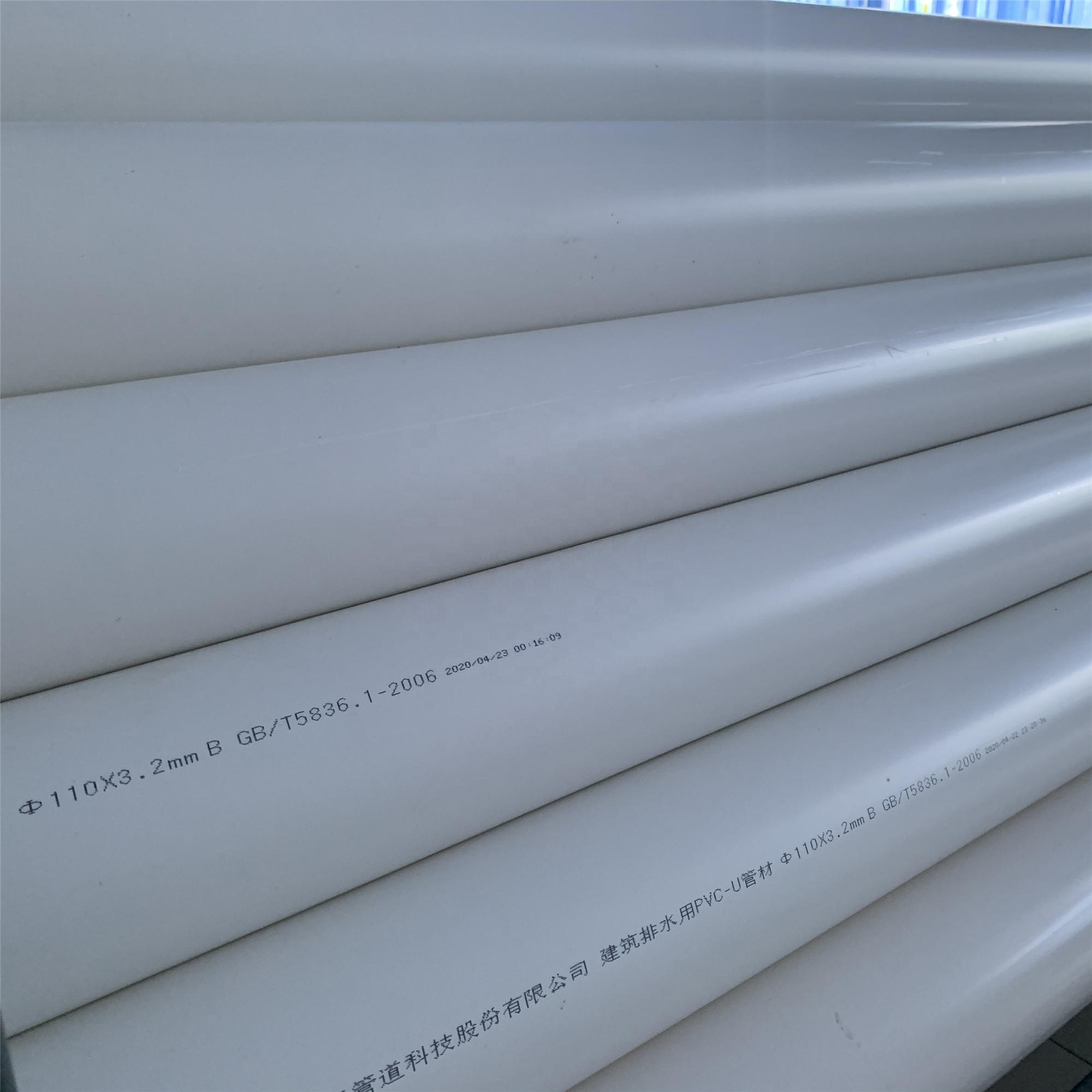 All size  Inch Plastic Rigid UPvc Water Pipe