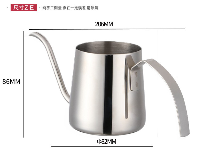 250ml 350ml Hanging Ear Stainless Steel Coffee Pot Swan Neck Kettle Pour Over Coffee Maker Pot