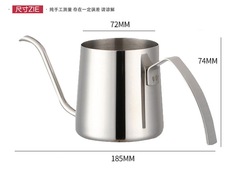 250ml 350ml Hanging Ear Stainless Steel Coffee Pot Swan Neck Kettle Pour Over Coffee Maker Pot