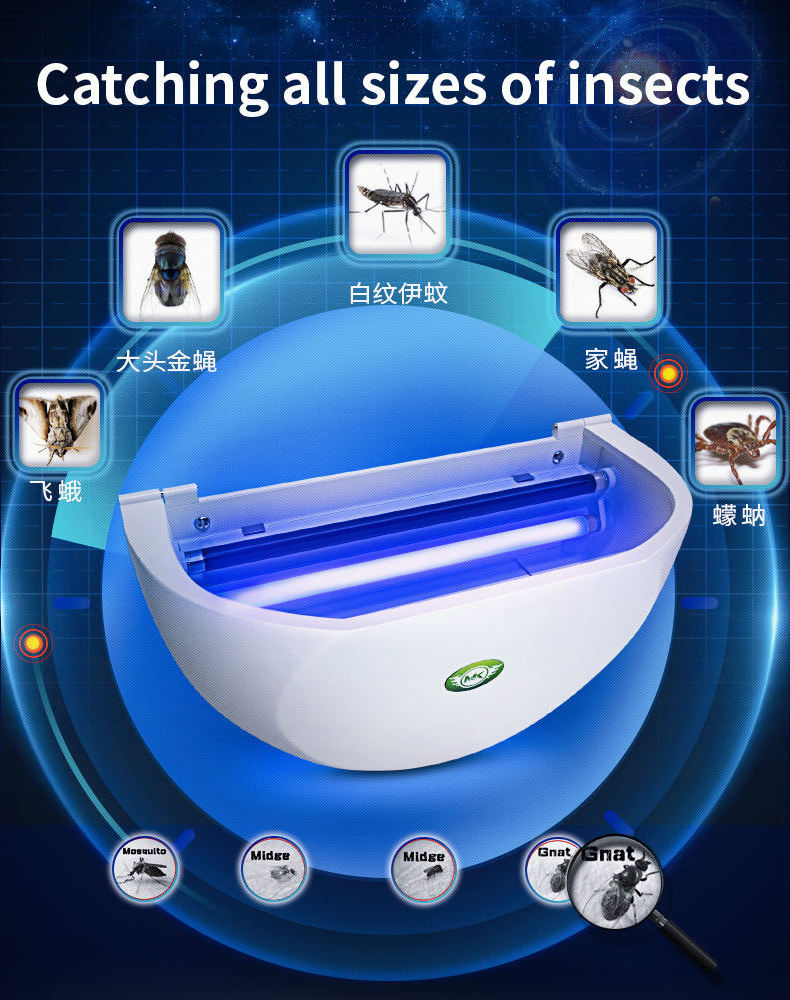 Wall mounted insect sticky trap UV light electric bug zapper indoor mosquito killing lamp for restaurant