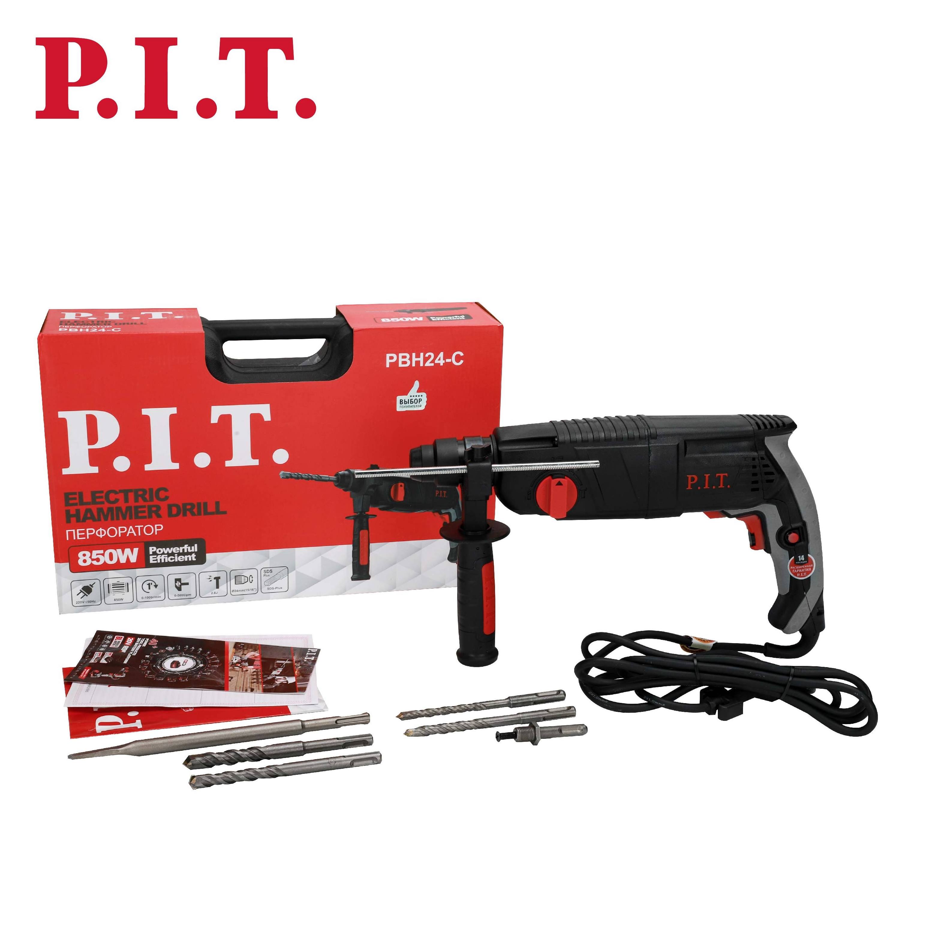 P.I.T. Power Tools 850W 3 Functions Intelligent Construction Engineering Corded Electric SDS-PLUS Hammer drill