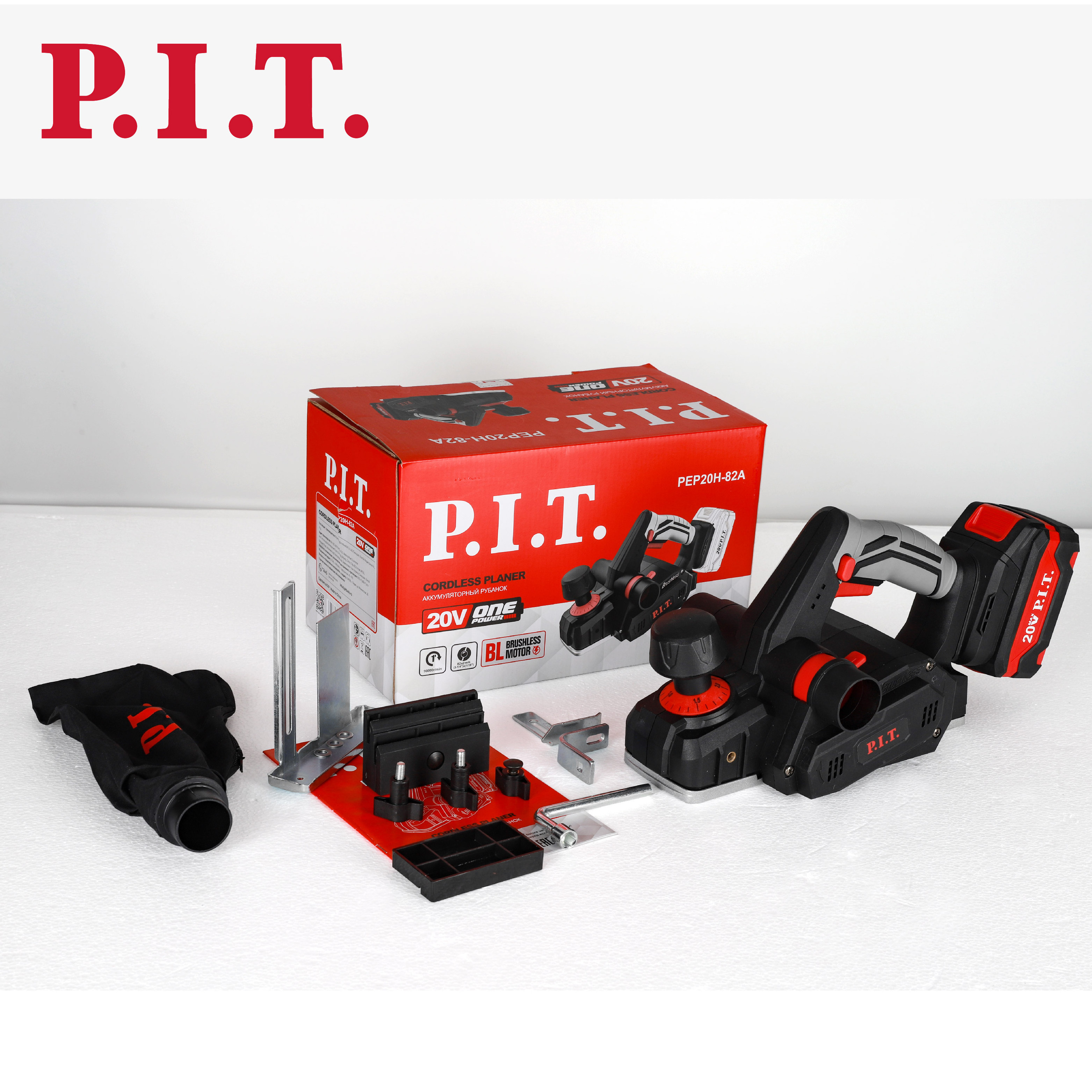 P.I.T. Power Tools 82mm 20V Cordless Brushless Mini Wood Planer Woodworking Machine