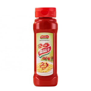 16oz 500ml Ketchup Bottle Tomato Mayonnaise Container Mustard Dispenser Small Sauce Squeeze Bottle with Cap