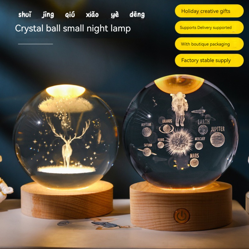 Crystal ball Nightlight Wholesale Souvenir Crystal Crafts Valentine's Day Crystal 3D laser led custom carved Christmas gifts