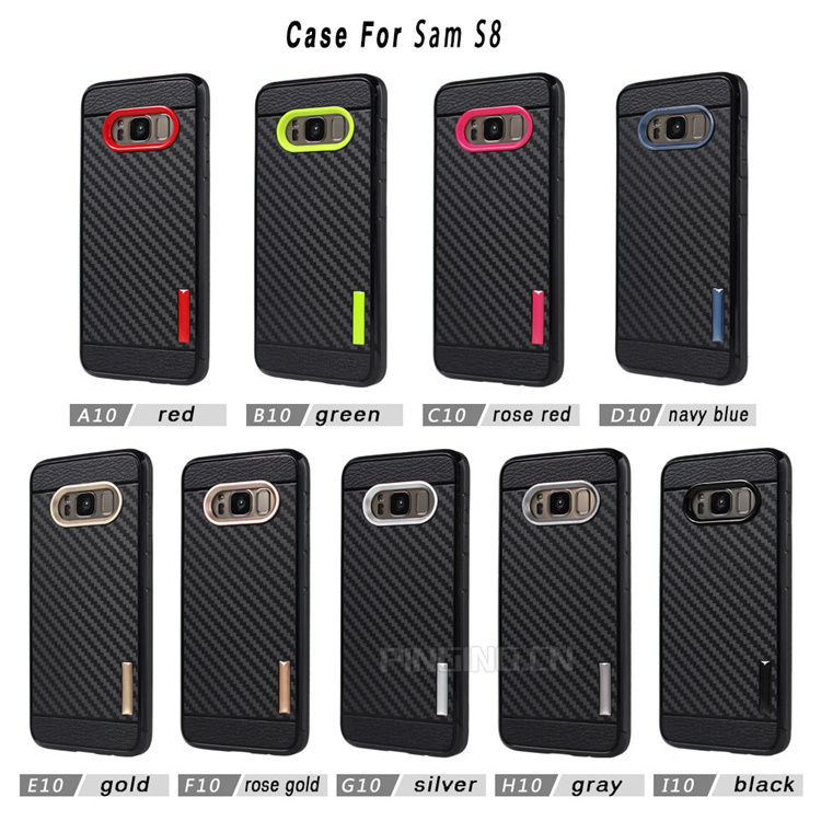 high quality shockproof 2mm thicken carbon fiber tpu case for samsung galaxy s8 active S24 Ultra S24+case