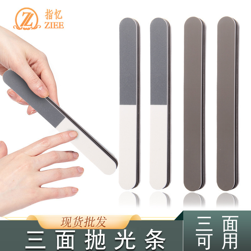 Nail Art Tools Three Sides Polishing Thickened Sponge File Black Gray White Nail Polishing File Rubbing Strip