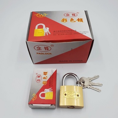 75mm brass colored imitated painting normal key cute decorative stock iron padlock