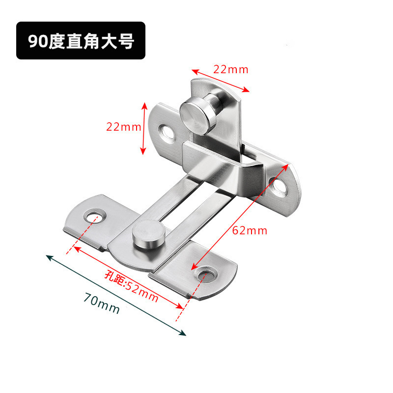 Hasp Latch Sliding Door Lock Stainless Steel Security Window Cabinet Drawer Latch Furniture Fittings Bathroom Fitting Room Lock