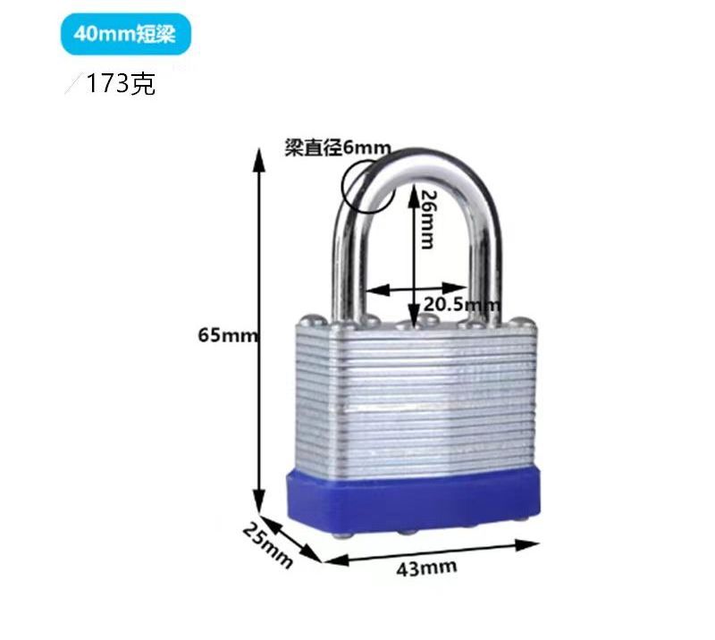 Industrial Steel Lock Loto Waterproof Laminated 40mm Alike Padlock