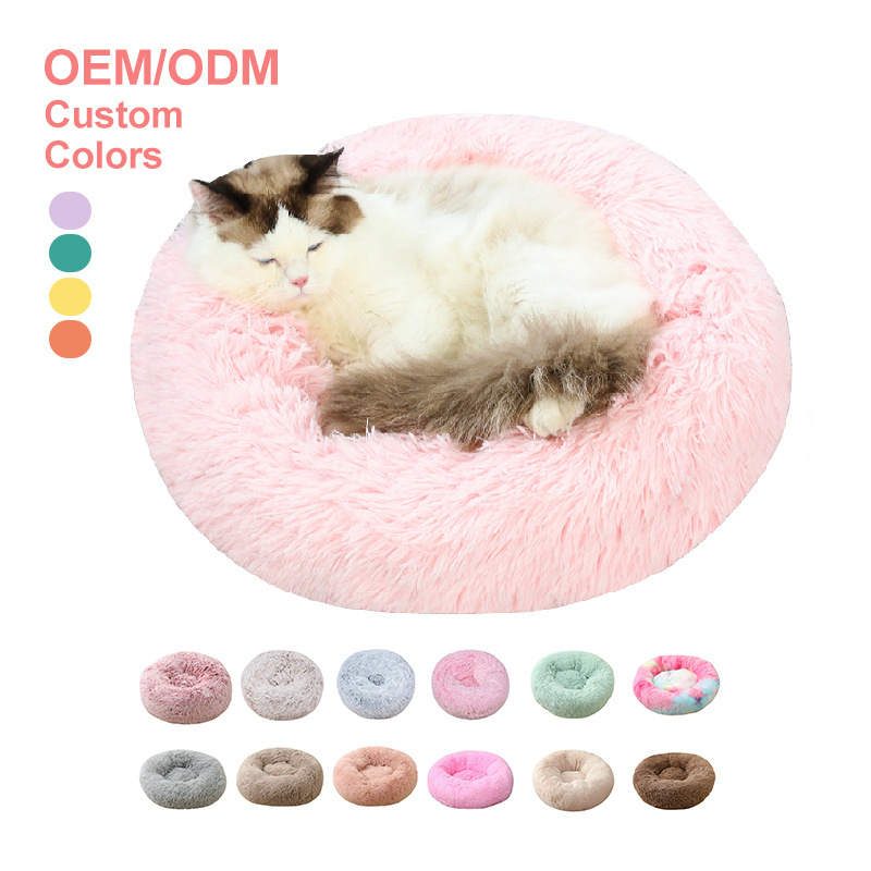 Manufacturer Low Price Trend Color Round Washable Soft Nest Kennel Plush Pet Bed for Cats Dogs