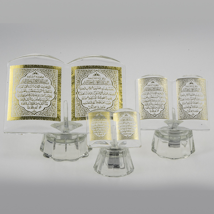 New design gold silver crystal glass islamic gifts quran custom size box mini muslim islamic gifts for wedding souvenir