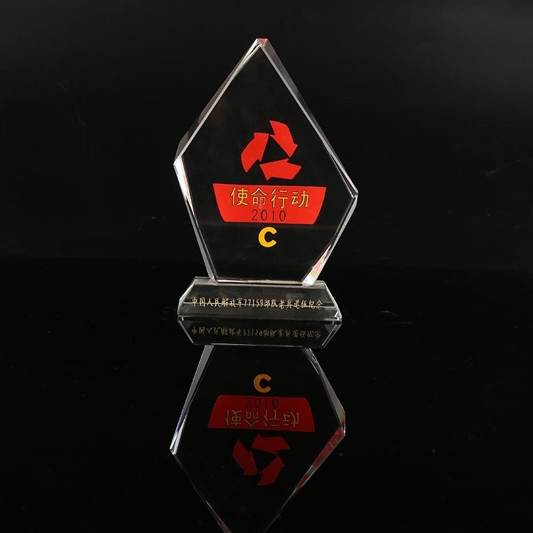 China Hot Selling Sublimation Trophies Crystal Crafts Iceberg Blank Glass Plaque Awards K9 Custom Crystal Trophy For Souvenir