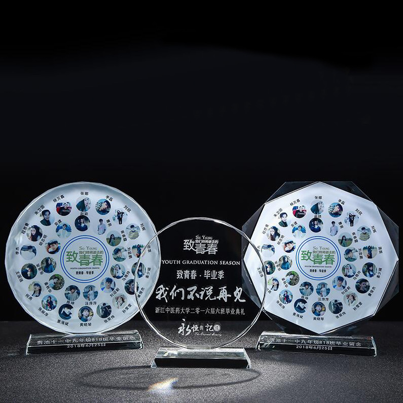 Round Shape Trophy and Medal  Wholesale Sport Cup Souvenir Custom Design Made Awards Acrylic Glass Crystal Trophy