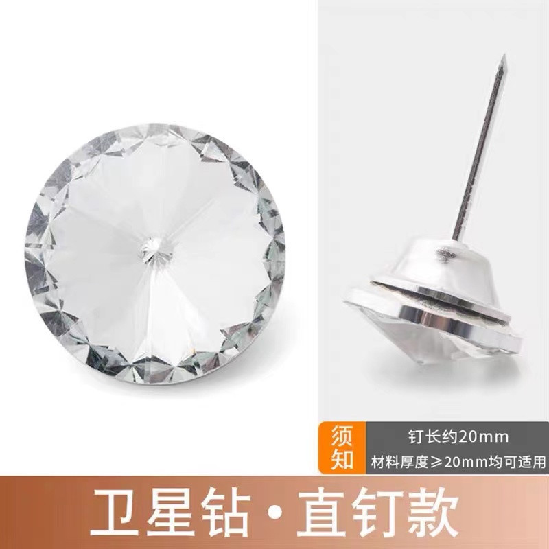 18/20/25/30MM Crystal Acrylic Nails Diamond Pattern glass Crystal Buttons Upholstery Nail Stud Bag Sofa Bed Headboard