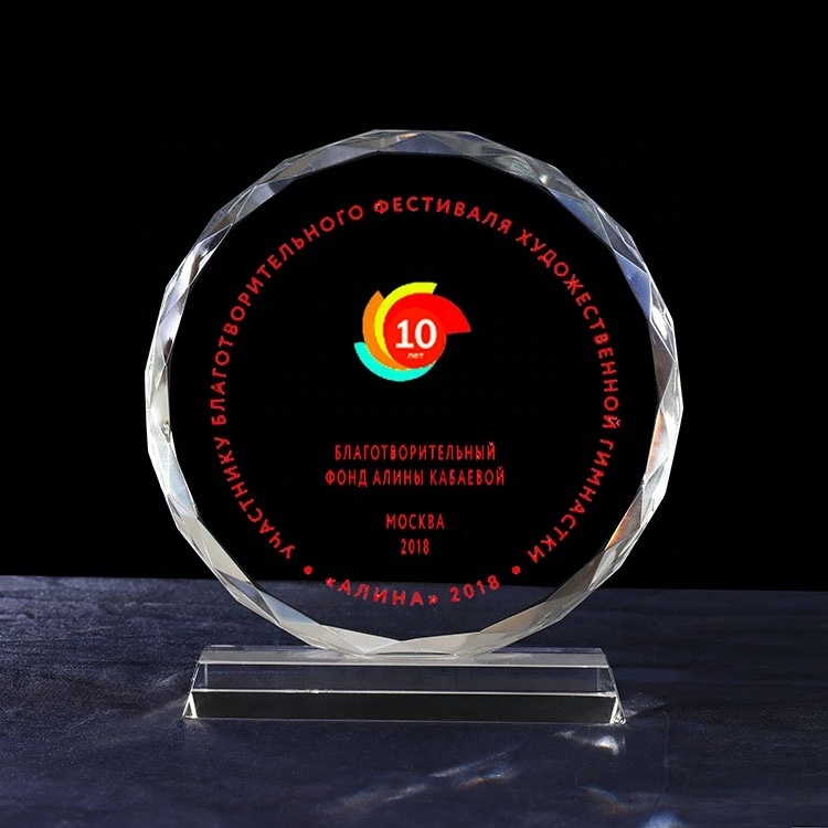 Mh-jb0117 Engraving Logo Souvenir Gift Clear Crystal Round Award Trophy Glass Plaque