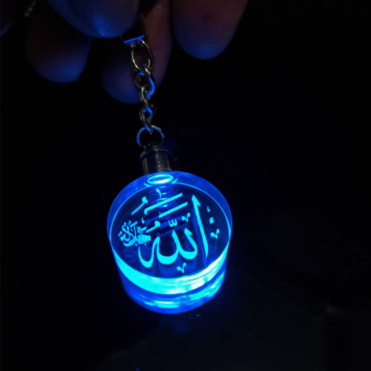 Muslim Arabic Letters Keychain Led Light Laser Engraved Allah Islamic Crystal Keychain